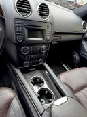 Аукцион по продаже MERCEDES-BENZ GL 350 CDI 4 MATIC, 2012 г.в.